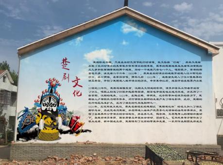  宜黄如何进行墙体彩绘制作
