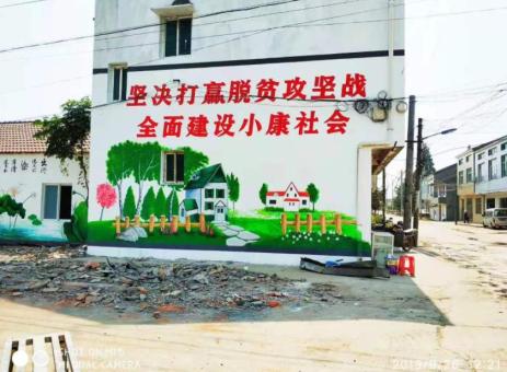 宜黄手绘文化墙的优势以及选择它的理由