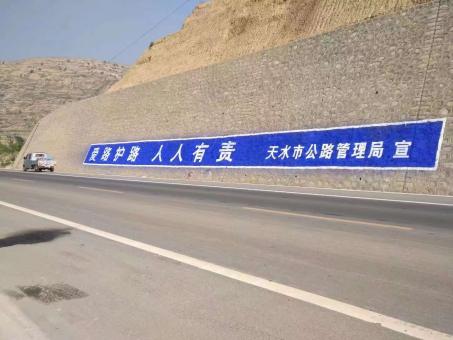 宜黄墙体广告的地理位置选择的重要性