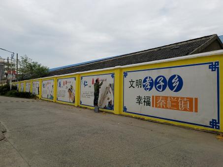  宜黄墙体彩绘文化墙，一般能保持多长时间？