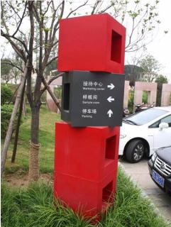 在 宜黄，怎样才能选择一家好的墙体广告公司？