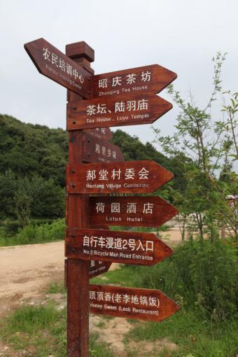  宜黄标识标牌的类别有哪些？制作工艺都有哪些要求？看完就懂了！