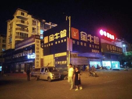 四点告诉你 宜黄市场门头招牌设计的重要性！