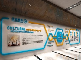  宜黄文化墙有助于企业什么改善？带来什么实际意义？