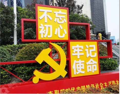  宜黄标识标牌雕刻工艺的四个窍门