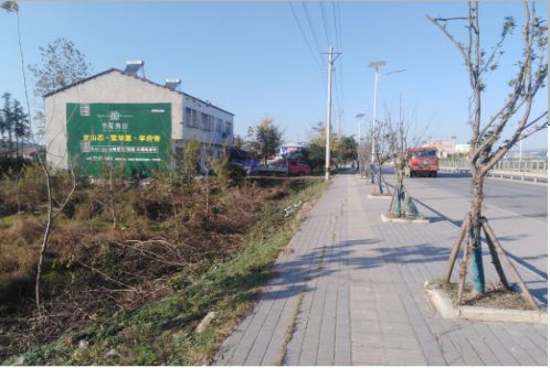  宜黄书山南院墙体广告