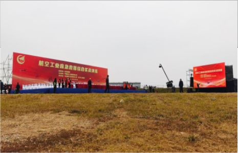  宜黄活动搭建主要是做什么的？