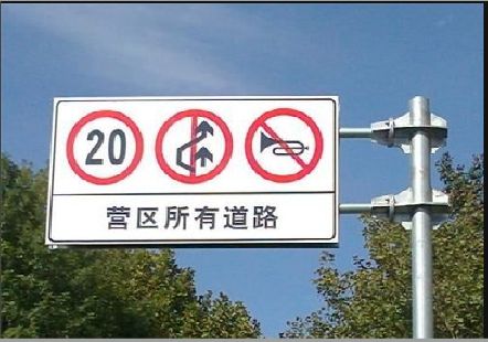  宜黄大广告牌制作不可忽视的流程