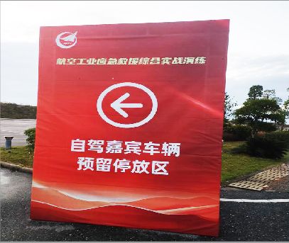  宜黄户外广告牌用什么材料做最好？