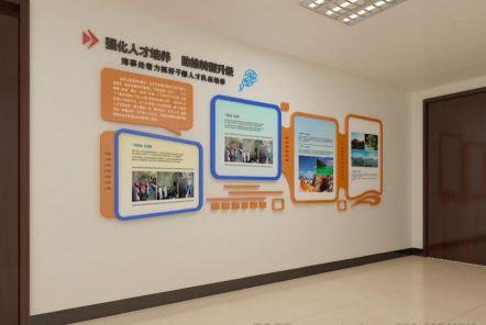  宜黄如何才能设计出符合企业自身特征的文化墙？
