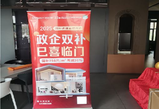  宜黄户内写真的特点是什么？