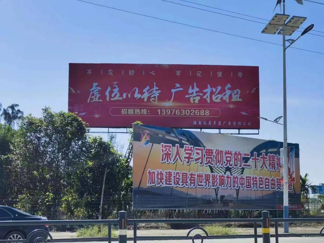  宜黄户外大牌广告如何能帮助客户实现精准投放、效果翻倍？