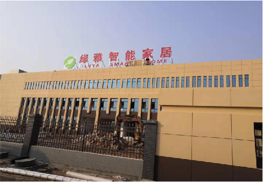  宜黄如何选择大楼发光字？