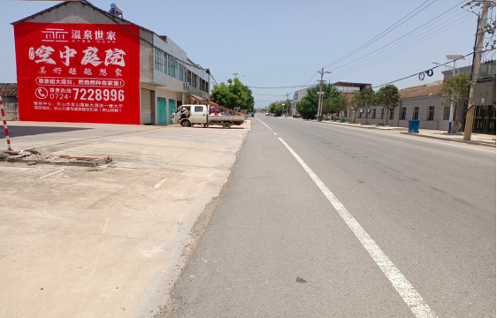  宜黄墙体广告能用的好材料有哪些？