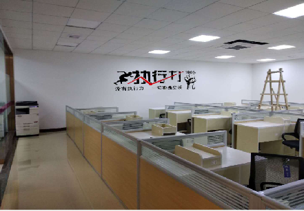  宜黄企业文化墙可以分为哪几个板块？