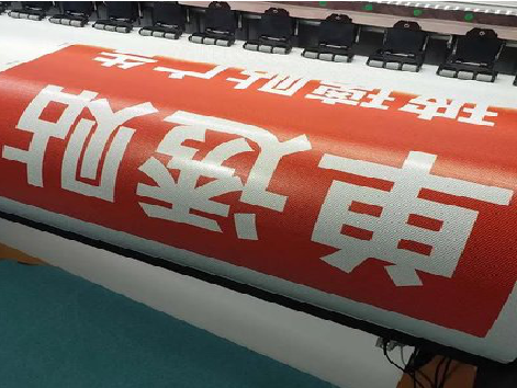  宜黄单透的特点和效果。