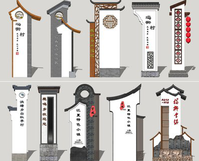  宜黄美丽乡村标识标牌有哪些分类？