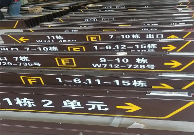  宜黄广告标识中，常见的几种安装方式。