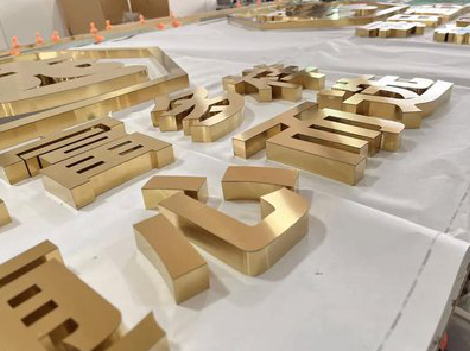  宜黄拉丝不锈钢字的特点。