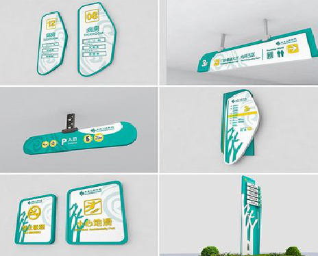  宜黄广告标牌选材的问题。