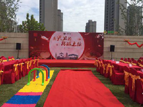  宜黄庆典活动策划要具备哪些技巧？