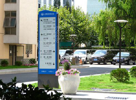  宜黄传统的学校标识系统有什么问题？