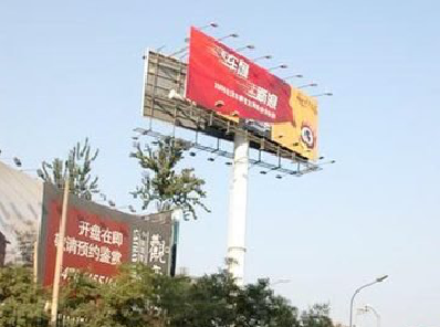  宜黄户外广告怎么做才能让人一眼记住？