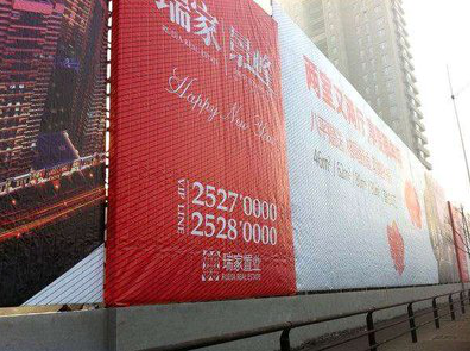  宜黄如何长久保持户外喷画的质量？